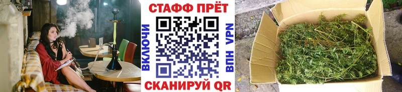 Амфетамин Архангельск