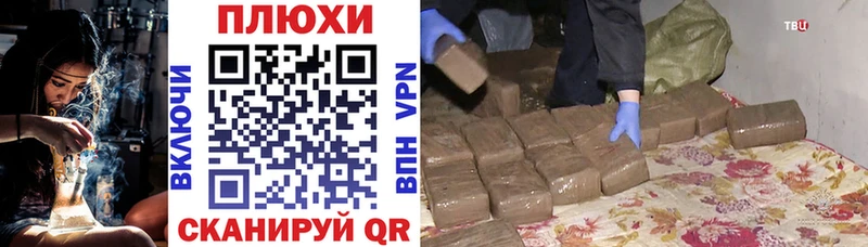 Гашиш AMNESIA HAZE  купить закладку  KRAKEN маркетплейс  Архангельск 