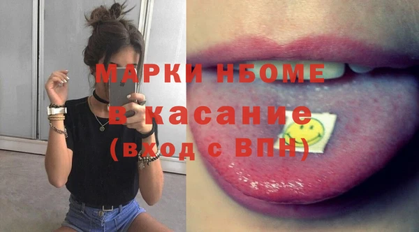 шишки Алексеевка