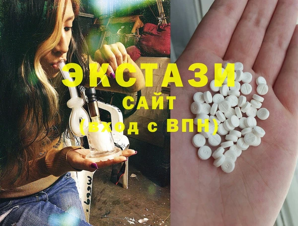 шишки Алексеевка