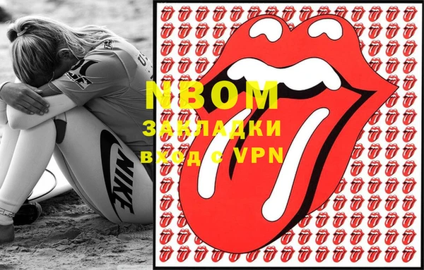 гашиш Алзамай