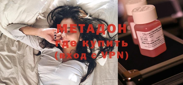 ALPHA PVP Алексин