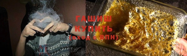 гашиш Алзамай
