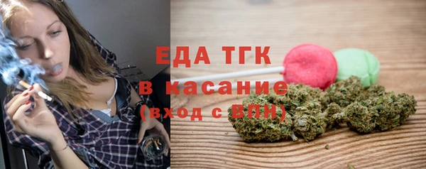 шишки Алексеевка