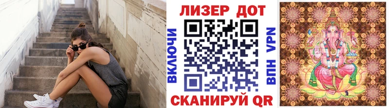 Марки N-bome 1,8мг  как найти   Архангельск 
